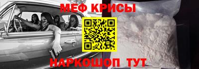 бутик Свободный