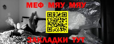 бутик Свободный