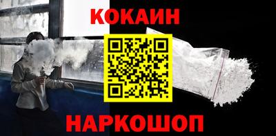 бутик Свободный