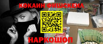 бутик Свободный