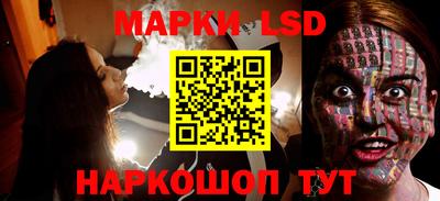 ALPHA-PVP Северобайкальск