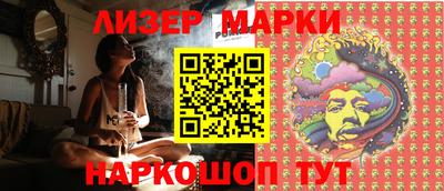 кокаин Севастополь