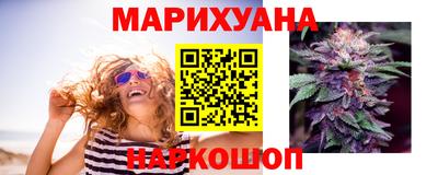 кокаин Севастополь