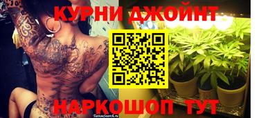 кокаин Севастополь