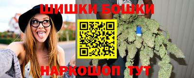ALPHA-PVP Северобайкальск