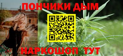 ALPHA-PVP Северобайкальск