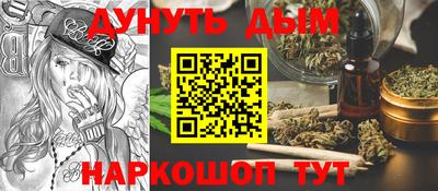 бутик Свободный