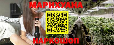 бутик Свободный