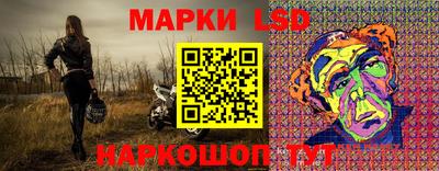 бутик Свободный