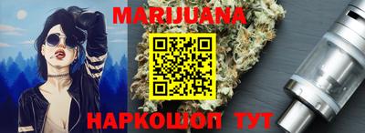бутик Свободный