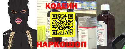 ALPHA-PVP Северобайкальск