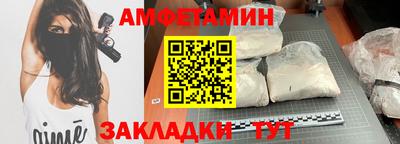 кокаин Севастополь