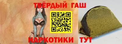 бутик Свободный