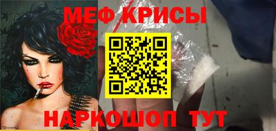 ALPHA-PVP Северобайкальск