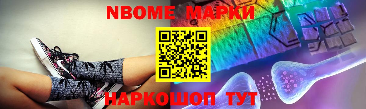 Лсд 25 экстази кислота  Вход с VPN  Сатка  LSD-25 экстази кислота 